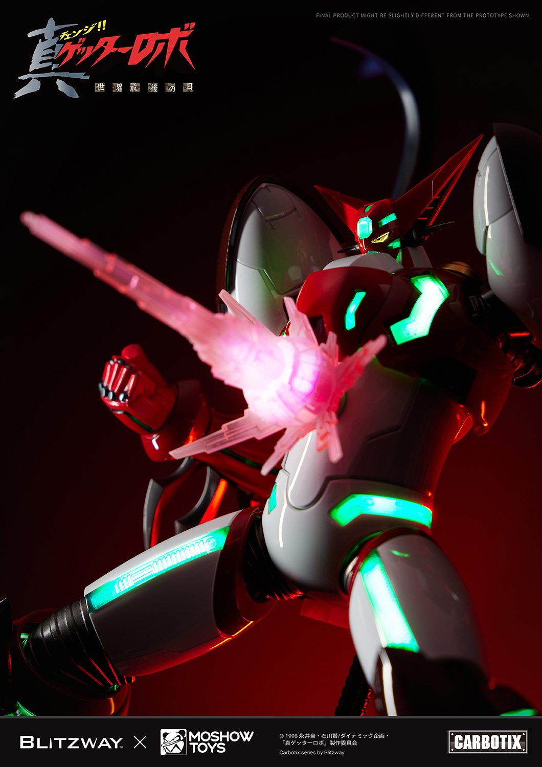 Shin Getter_Official Image_web_29.jpg